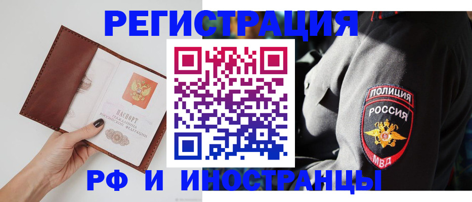 пропишу в квартире в Ульяновске